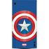 Marvel Captain America Shield XBox Series X Digital Edition Console Skin